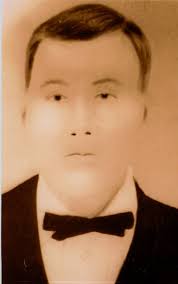 John W Long (1833-1918) Rosa Bell (McBride) Long (1864-1919) Ancestry