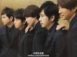 arashi 嵐 おしゃれまとめの人気アイデア pinterest zazuk 嵐 arashi 嵐 love 嵐