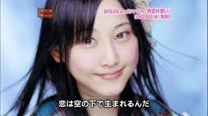 SKE48松井玲奈が処女宣言「キスしたことない」 : 【2ch】 ちくわ速報 （ ；＾ν＾）【AKB】