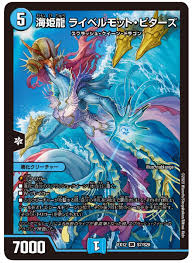 新カード情報】スプラッシュ・クイーン系統の新カードが登場 | flat-デュエマ工房blog