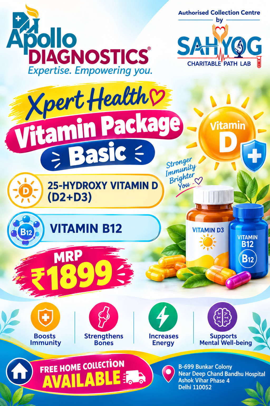 XPERT HEALTH VITAMIN PACKAGE BASIC product image