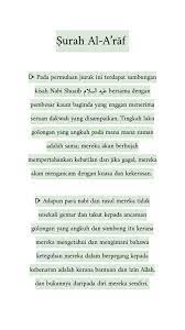 Perlu ilustrasi (cover buku) 7. Sinopsis Juzuk 9 Membalik Buku Halaman 1 13 Pubhtml5