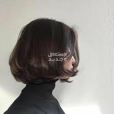 قصات شعر قصيرة حديثة 2024 للنساء - مستعمل