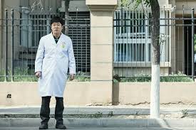 A bold young ladybug finds himsel. The Knight Of Shadows