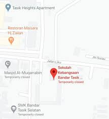 Sekolah kebangsaan bandar tasik selatan. Pilih Mercu Tanda Yang Terdapat Di Sekitar Sekolah Kebangsaan Bandar Tasik Selatan