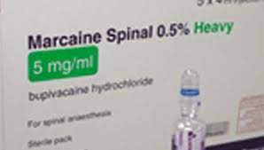 Marcaine—sterile isotonic solutions containing sodium chloride. Ù‡ÙŠÙÙ‰ Ù…Ø§Ø±ÙƒÙŠÙ† Marcain Heavy ÙØ§Ø±Ù…Ø§Ø³ÙŠØ§ ÙØ§Ø±Ù…Ø§Ø³ÙŠØ§