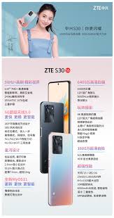 ZTE S30 series smartphones launched ...