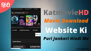 Playing this game reminds of rc pro am racing on the original nintendo, or nes. Katmoviehd Download Hollywood Movies Bollywood Movies Hindi Dubbed Movies 300mbmovies Kat Movie Hd In Hindi Me
