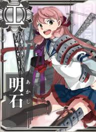 Akashi Kancolle Wiki Full body rash guard dive skins wetsuit swimsuit diving scuba suits for women men adult, one piece swimming body suit sports skin long sleeve sun protection for surfing snorkeling. akashi kancolle wiki