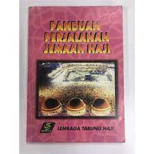 Arabic صندوق الحج) is the malaysian hajj pilgrims fund board. Buku Tabung Haji Hilang Sejarah Penubuhan Tabung Haji Yang Ramai Tidak Tahu Buat Makluman Semua Mulai 23 Jun 2019 Tabung Haji Telah Memansuhkan Penggunaan Buku Akaun Bagi Transaksi Di Kaunter Bloop Paa