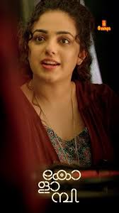 Here is the first poster release of "The Curious case of Vakayil Balan," a  satirical tale of a village family. Stay Tuned