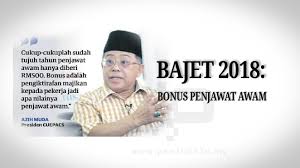 (akan dikemaskini selepas 5.00 petang, 2 nov 2018). Bajet 2018 Cukup Cukuplah Bonus Rm500 Pendidik2u
