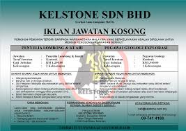 We did not find results for: Iklan Jawatan Kosong Penyelia Projek Dan Pegawai Geologi 2018 Format Terbaru Syarikat Kelstone Sdn Bhd