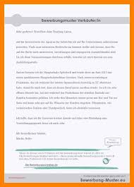 Finden sie hier traueranzeigen, todesanzeigen und beileidsbekundungen aus ihrer tageszeitung oder passende hilfe im trauerfall. Hakkaten Elfe Hakkaten Profil Pinterest