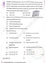 Colleges/universities will be able to use entrance examinations to assess a student's knowledge and ability, which will be used to select a student for a specific course. Mtech Computer Engineering 2020 Jamia Entrance Question Paper