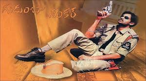 Killi Killi Song Lyrics From Gudumba Shankar Before downloading you can preview any song by mouse over the play button and click. killi killi song lyrics from gudumba