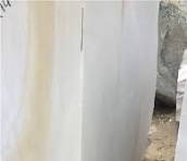 Turkey White Onyx Blocks