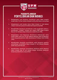Menyediakan latihan untuk meningkatkan kualiti dan produktiviti sumber manusia dalam industri. Piagam Pelanggan Penyelidikan Dan Inovasi Pusat Pengurusan Penyelidikan