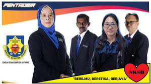 Sekolah menengah kebangsaan seri hartamas jalan 48/70a desa sri hartamas 50480 kuala lumpur. Sk Seri Hartamas Official Home Facebook