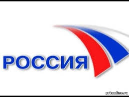 We did not find results for: Istoriya Zastavok Rossiya 1 2002 N V Youtube