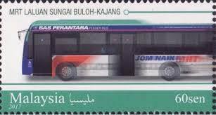 In malaysia, all deposits made at a member bank are automatically protected by perbadanan insurans deposit malaysia (pidm). Commonwealth Stamps Opinion 1044 Malaysian Trains And Papua New Guinea Make Up Values