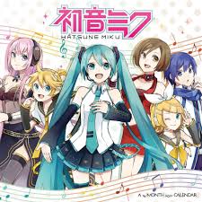 2021 Wall Calendar 12 X 12 Hatsune Miku Trends International In 2020 Anime Hatsune Miku Anime Films