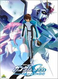 Mobile Suit Gundam SEED: Special Edition I - The Empty Battlefield (TV  Movie 2004) - IMDb
