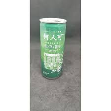 Black tea contains alkylamine antigens that help boost our immune response. Halal Ho Yan Hor Herbal Tea Shopee Malaysia