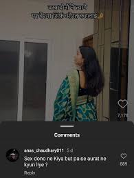 Which side are you on : r desimemes