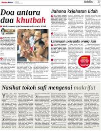 Dengan izin allah swt, pada entri kali ini, saya ingin berkongsi kepada pembaca sekalian tentang beberapa perkara yang mungkin menjadi kekeliruan di kalangan masyarakat, iaitu berkenaan hukum menadah tangan membaca doa ketika antara dua khutbah. Doa Antara Dua Khutbah Klik