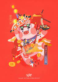 2019 happy new year 二零一九年画on behance new year illustration graphic poster chinese new year decorations