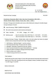 Berhibur dan langgar sop 155 ditahan. Sjk C Kheow Bin Batu Caves Selangor Darul Ehsan é›ªå…°èŽªå³‡éƒ½å–¼ä¾¨æ°'å›½æ°'åž‹åŽæ–‡å­¦æ ¡ Fotos Facebook