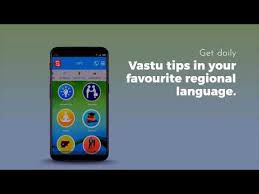 Vastu App Download Saral Vaastu App For Android