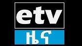 Maybe you would like to learn more about one of these? Ethiopia Esat Amharic Daytime News Oct 24 2019 Youtube