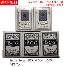 楽天市場】ババ抜きの通販