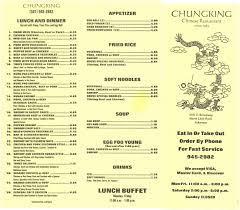 We shared dumplings, wonton soup, and orange chicken. 6. Chung King Chinese Restaurant Menu