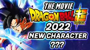 Super hero in 2022, the new dragon ball film will be released titled dragon ball super: New Dragon Ball Super Movie 2022 Character Teaser Youtube
