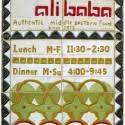 Get menu, reviews, contact, location, phone number, maps and more for ali baba restaurant on zomato Directories Archive Only In Oakland Oakland Business Improvement District
