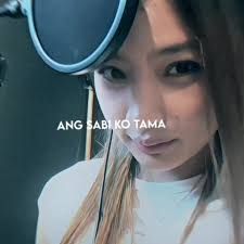 wag mong ipagsabi🤫🤫 #rvenzxr #fyppppppppppppppppppppppp #シ #fypシ #v  #biniph #viral #4u #edits #alightmotion_edit #fypシ゚viral #BINI #colet  ib:@nicoflakess coloring:@mwflawless