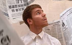 the man who thought he knew too much Archives