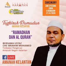 Parti islam semalaysia ( pas ). Insyaallah Jam 6 Ptg Ini Parti Amanah Negara Negeri Kelantan Facebook