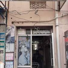Our comprehensive database helps you see hair salons near me, locations, hours, and more. Prince Hair Salon Ball Krishan Road Salons In Hoshiarpur Justdial