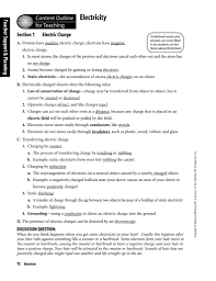 Key Terms Electricity Worksheet Answers Chapter 7 In 2020 Science Worksheets Science Notes Physical Science