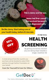 ===== taint the bloody supply boxes with diseased blood 0/4 (dead hills) task window says: Meaningful Health Screening Campaign Getdoc Says