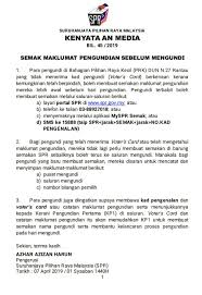 The copyright of the image is owned by the owner, this website only displays a few snippets of several keywords that are put together in a post summary. Suruhanjaya Pilihan Raya Malaysia ×'×˜×•×•×™×˜×¨ Kenyataan Media Semak Maklumat Pengundian Sebelum Mengundi