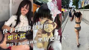 推特网红 诱人曲线- 玲珑身段尽显独特魅力