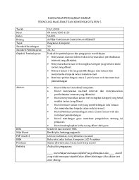 Di akhir pembelajaran murid dapat menyatakan maksud internet dan kegunaan perkhidmatan yang disediakan. Doc Rph Tmk Rangkaian Komputer T5 Docx Mem Mm Academia Edu