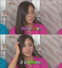 Min hyo rin erkek arkadaşı taeyang ile ilgili neden temkinli konuştuğunu açıkladı. Min Hyorin Talks About Her First Kiss On Happy Together