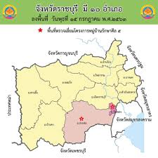 5/3 เลขที่ 5 โรงเรียนหนองกี่พิทยาคม ปีการศึกษา 2554 Facebook