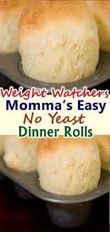 Ingredients 1 Cup Flour 1 1 2 Tsp Baking Powder 1 2 Tsp Of Salt 1 2 Cup Milk 2 Tablespoons Mayo O Homemade Recipes Yeast Dinner Rolls Recipe Dinner Rolls